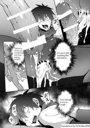 Inran ¡CÁRCEL! Page #20