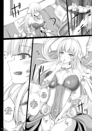 NepVitan H Page #15