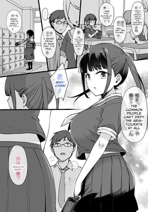 Miboujin to musume to Joukyuu Kokumin Page #1