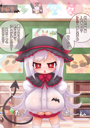 Image 3139722
