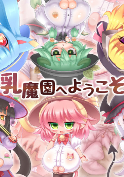 Image 3139714