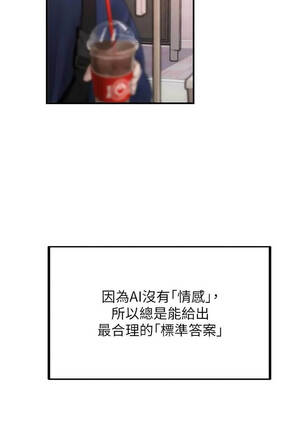 Image 14315874