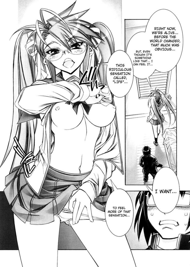 Dawn (Or) Highschool of The Dead 1