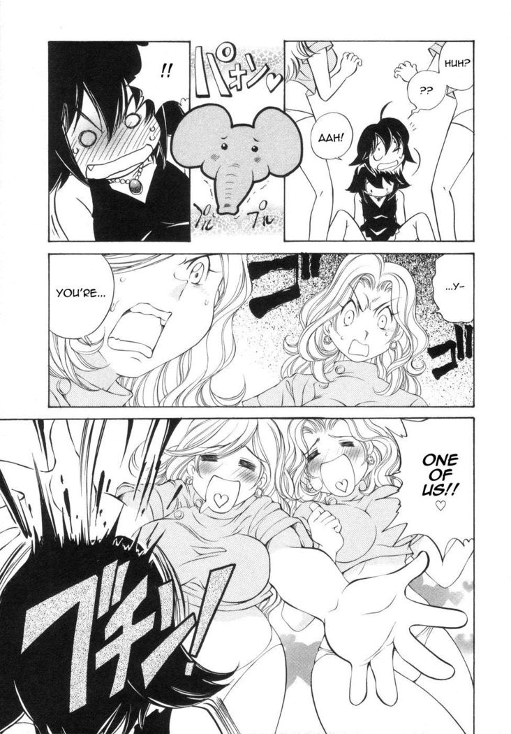 Iketeru Police Volume 9, Chapter 8 - Celeb Shimai no Gokuraku Clinic