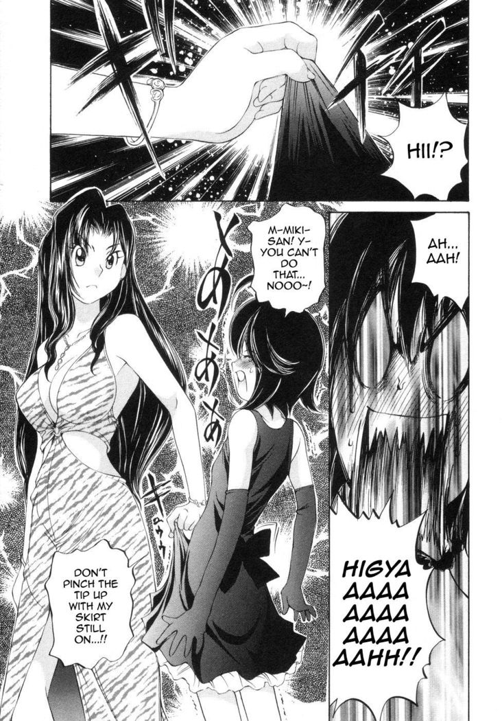 Iketeru Police Volume 9, Chapter 8 - Celeb Shimai no Gokuraku Clinic