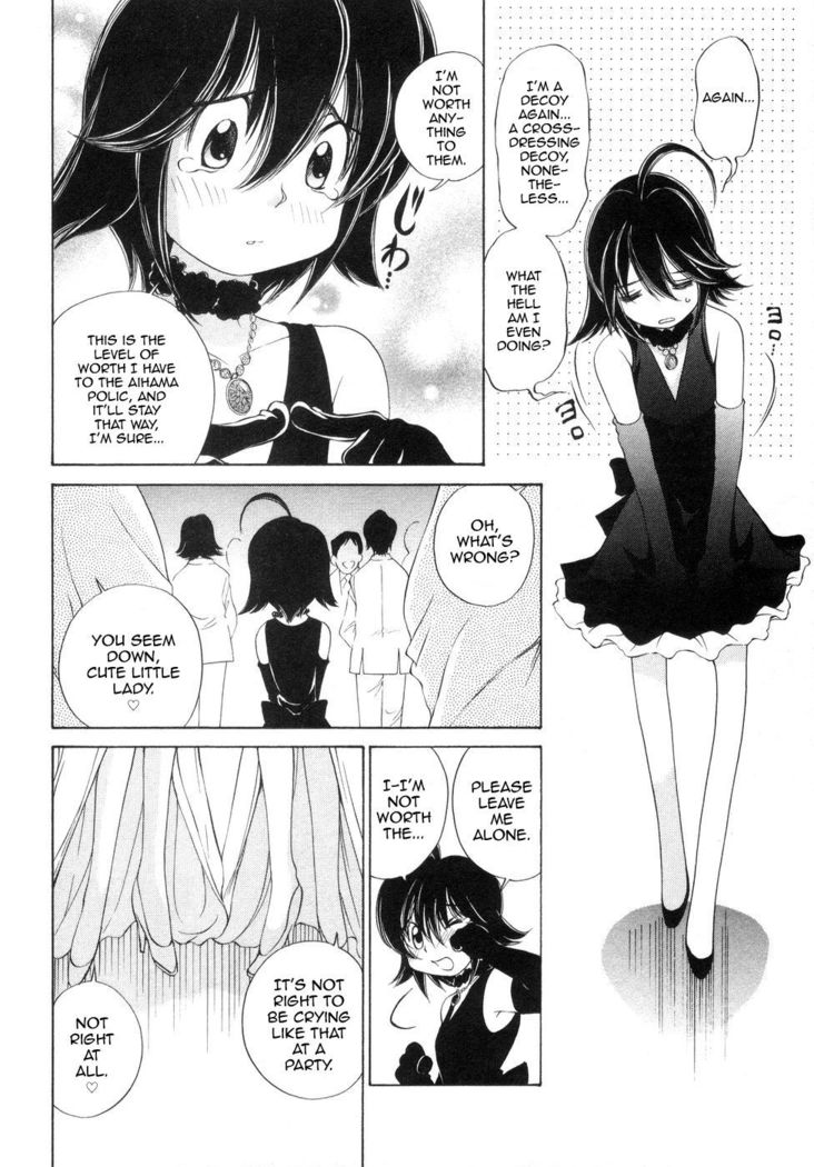Iketeru Police Volume 9, Chapter 8 - Celeb Shimai no Gokuraku Clinic