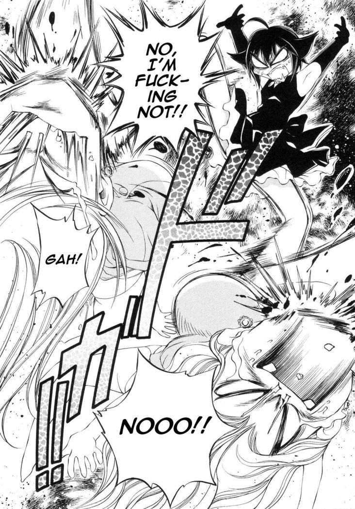 Iketeru Police Volume 9, Chapter 8 - Celeb Shimai no Gokuraku Clinic
