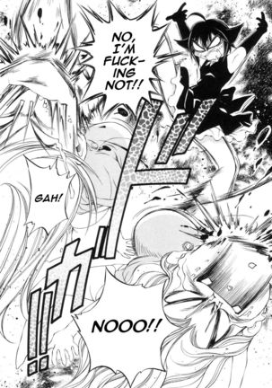 Iketeru Police Volume 9, Chapter 8 - Celeb Shimai no Gokuraku Clinic Page #21