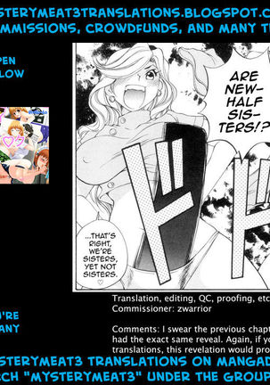 Iketeru Police Volume 9, Chapter 8 - Celeb Shimai no Gokuraku Clinic Page #26