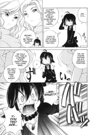 Iketeru Police Volume 9, Chapter 8 - Celeb Shimai no Gokuraku Clinic Page #16