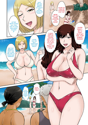 Hitozuma Nanpa! Namahame!! Resort Island | Wife Seduction! And Fucking!! Resort Island Page #3