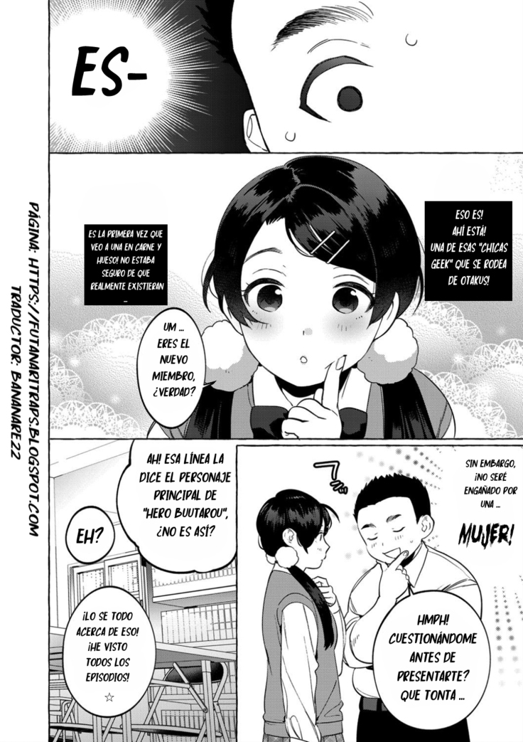 Mesuiki Otokonoko Ch. 4