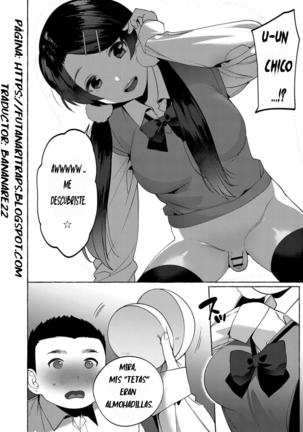 Mesuiki Otokonoko Ch. 4