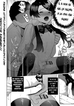 Mesuiki Otokonoko Ch. 4 - Page 26