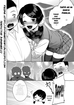 Mesuiki Otokonoko Ch. 4 - Page 32