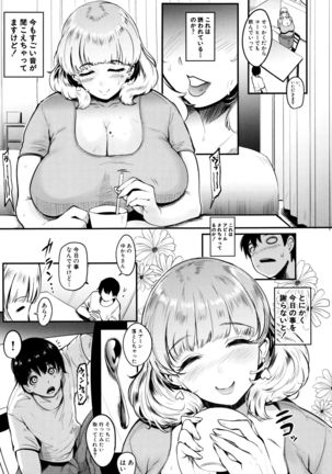 Mama Naranai Onna-tachi Page #72