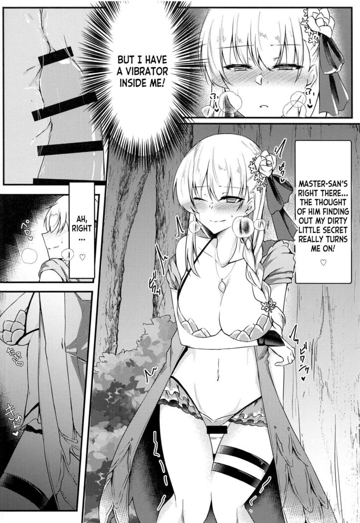 Maou-sama wa Jouyoku o Osaerarenai | The Demon King Can't Control Her Lust