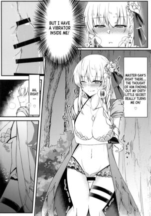 Maou-sama wa Jouyoku o Osaerarenai | The Demon King Can't Control Her Lust - Page 5