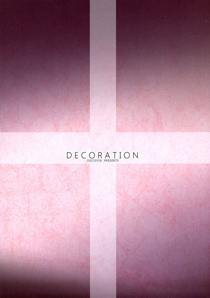 DECORATION   {doujins.com}