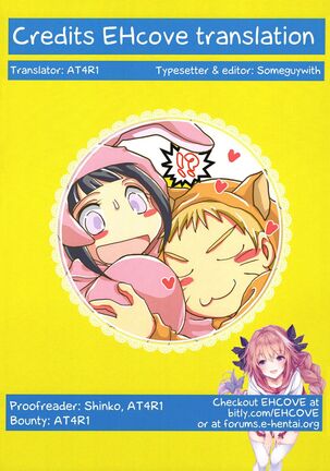 Momoiro Usagi to Hara Peko Kitsune Page #30