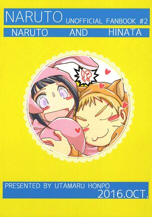 Momoiro Usagi to Hara Peko Kitsune Page #29
