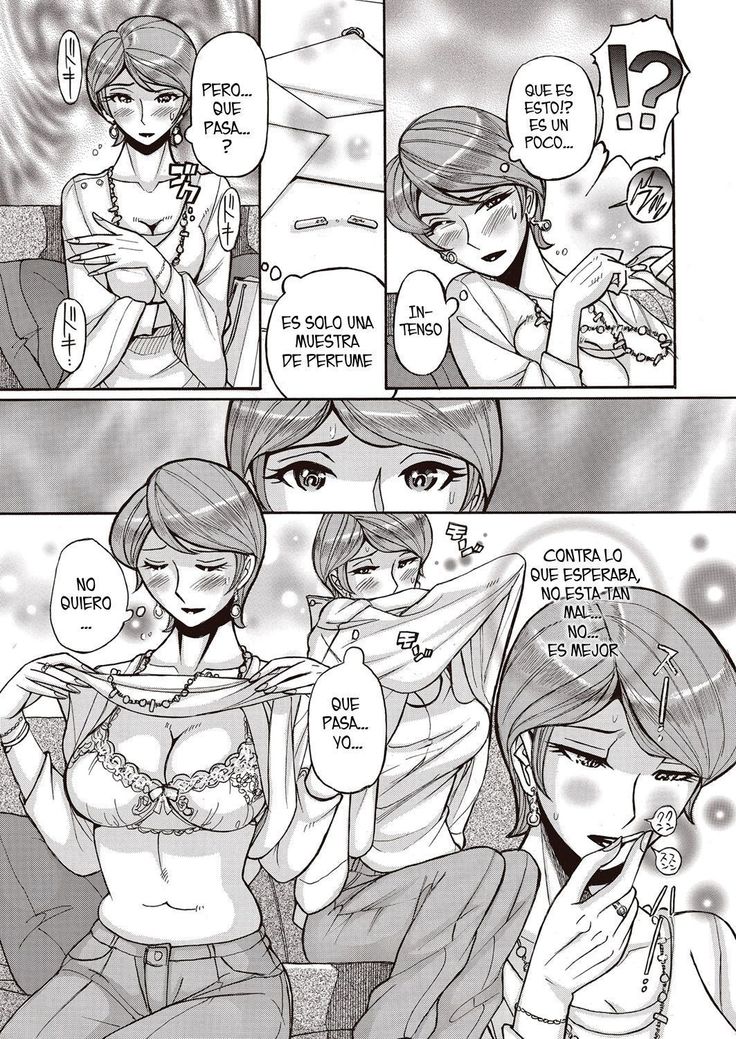 Perfume Somurie