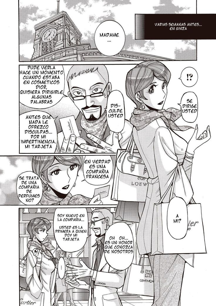 Perfume Somurie