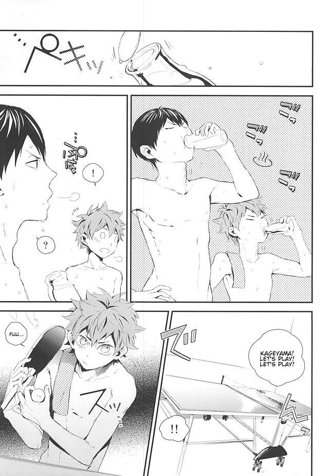 KageHi Onsen Yukemuri Ryojou | KageHina's Steamy Hotspring Trip