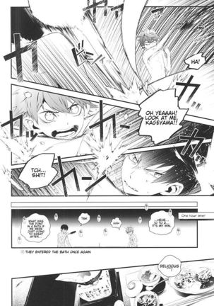 KageHi Onsen Yukemuri Ryojou | KageHina's Steamy Hotspring Trip Page #7