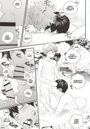 KageHi Onsen Yukemuri Ryojou | KageHina's Steamy Hotspring Trip Page #12