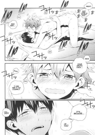 KageHi Onsen Yukemuri Ryojou | KageHina's Steamy Hotspring Trip Page #19