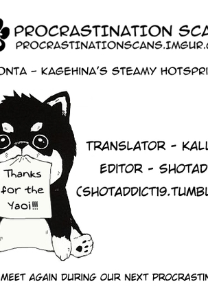 KageHi Onsen Yukemuri Ryojou | KageHina's Steamy Hotspring Trip Page #27
