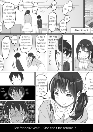 Boku ni SeFri ga Dekita Riyuu ~Otonari no Hitozuma Hen~ | How I Made Sex Friends ~The Neighbor's Wife~ Page #15