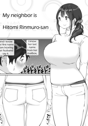 Boku ni SeFri ga Dekita Riyuu ~Otonari no Hitozuma Hen~ | How I Made Sex Friends ~The Neighbor's Wife~ Page #6