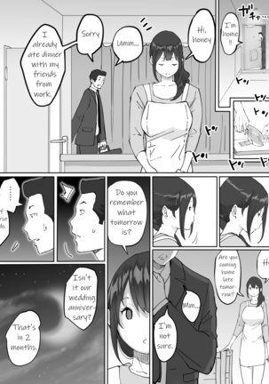 Boku ni SeFri ga Dekita Riyuu ~Otonari no Hitozuma Hen~ | How I Made Sex Friends ~The Neighbor's Wife~ - Page 50