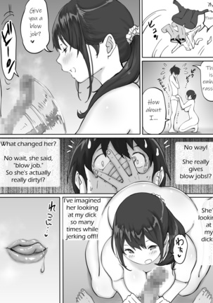 Boku ni SeFri ga Dekita Riyuu ~Otonari no Hitozuma Hen~ | How I Made Sex Friends ~The Neighbor's Wife~ - Page 25