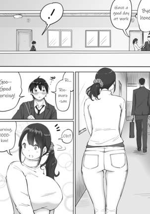 Boku ni SeFri ga Dekita Riyuu ~Otonari no Hitozuma Hen~ | How I Made Sex Friends ~The Neighbor's Wife~ - Page 5