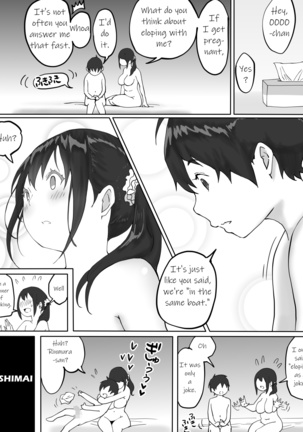 Boku ni SeFri ga Dekita Riyuu ~Otonari no Hitozuma Hen~ | How I Made Sex Friends ~The Neighbor's Wife~ Page #62