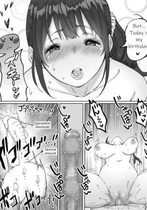 Boku ni SeFri ga Dekita Riyuu ~Otonari no Hitozuma Hen~ | How I Made Sex Friends ~The Neighbor's Wife~ - Page 59