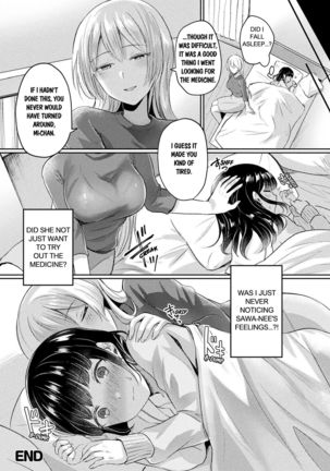 Nande watashi ni hayasu wake! / Why Did You Grow This On Me Page #29