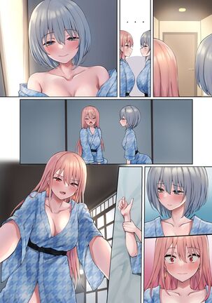 Ijimerarekko no Nekura Onna ga Jitsu wa Dohentai de Ijimekko no Ubu na Gal ni Shikaeshi o Suru Yuri 3 - Page 105