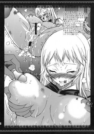 KISS OF THE DRAGON EX. Page #22
