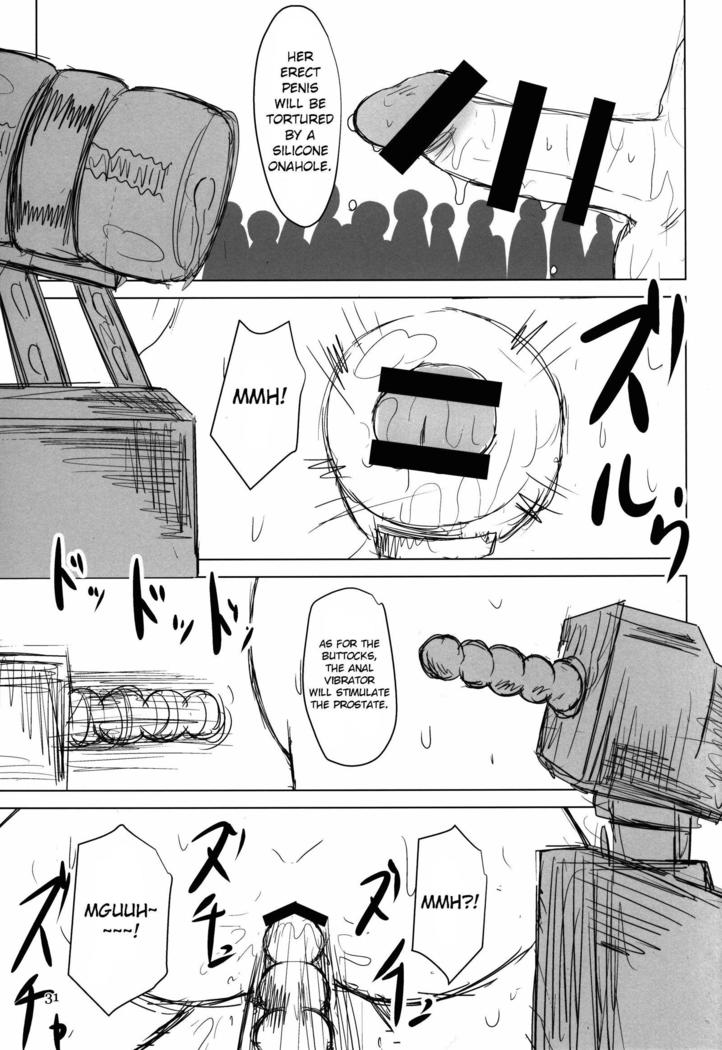Innyuu Futanari Bourei Shoujo Zoku