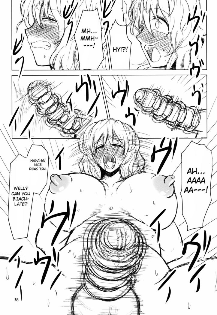 Innyuu Futanari Bourei Shoujo Zoku