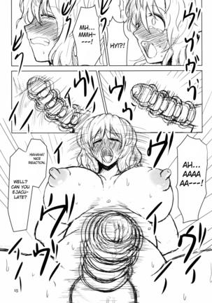 Innyuu Futanari Bourei Shoujo Zoku Page #15