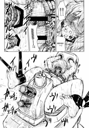 Innyuu Futanari Bourei Shoujo Zoku Page #35