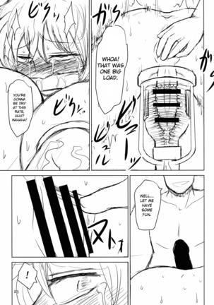 Innyuu Futanari Bourei Shoujo Zoku Page #23