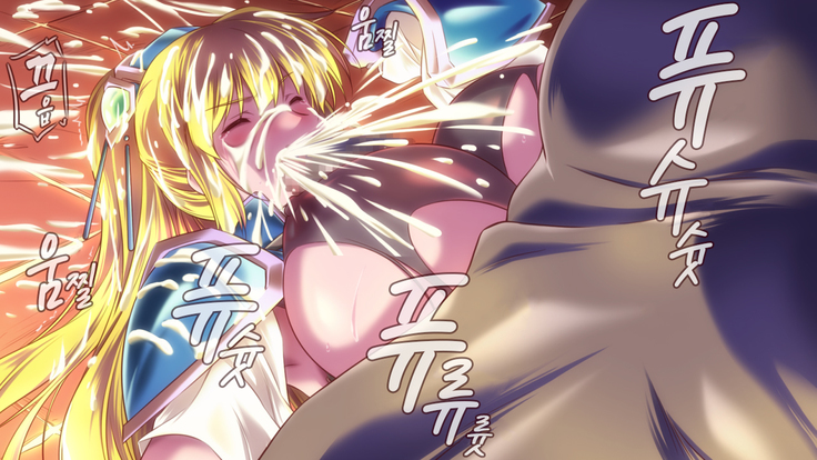 Ryoujoku Fantasy Kikaku Hajimete Mimashita | 능욕 판타지 기획 시작해봤습니다 -