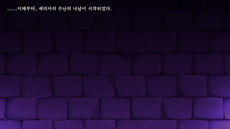 Ryoujoku Fantasy Kikaku Hajimete Mimashita | 능욕 판타지 기획 시작해봤습니다 -