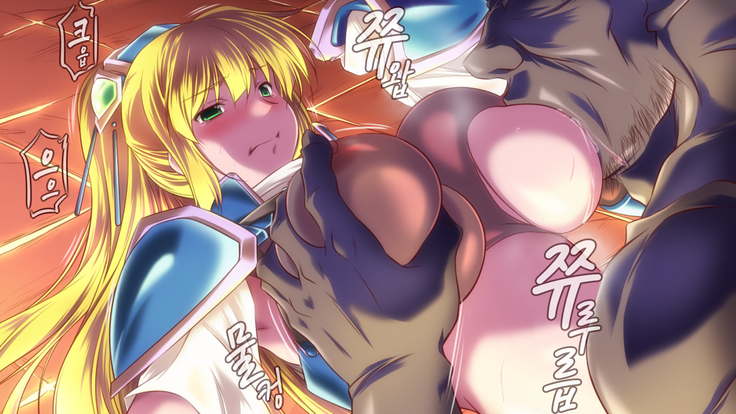 Ryoujoku Fantasy Kikaku Hajimete Mimashita | 능욕 판타지 기획 시작해봤습니다 -